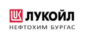 Лукойл-Нехтохим-
Бургас